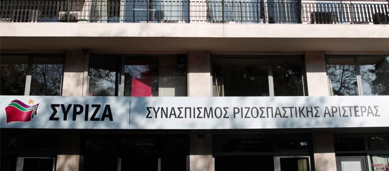 Κριτική ΣΥΡΙΖΑ σε Ν.Παναγιωτόπουλο για το φιάσκο με τις NAVTEX
